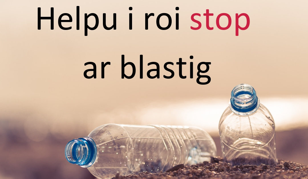 Helpu i roi stop ar blastig