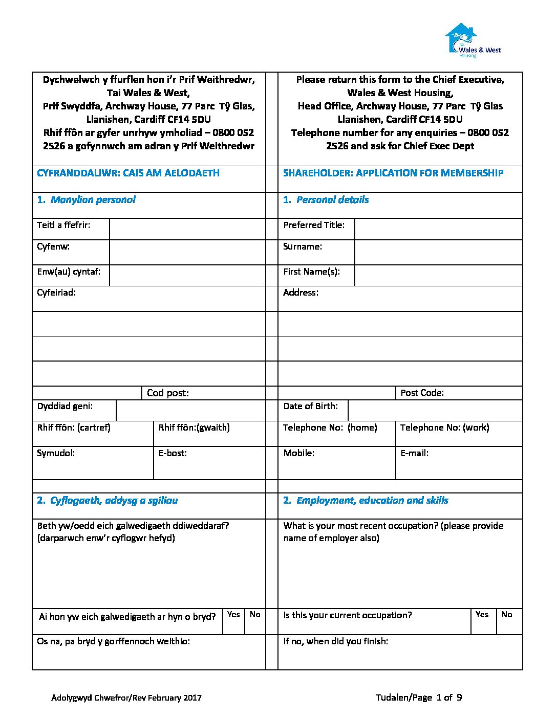 Shareholder Application form 2017 - Wales & West Housing Association