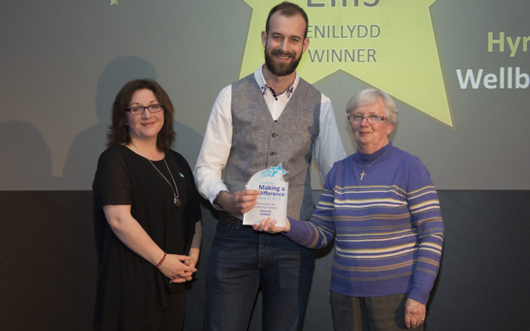 Wales and West MAD Awards 2018 Wellbeing Champion