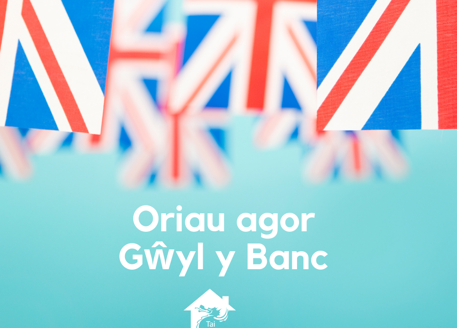 Oriau agor Gŵyl y Banc 2022
