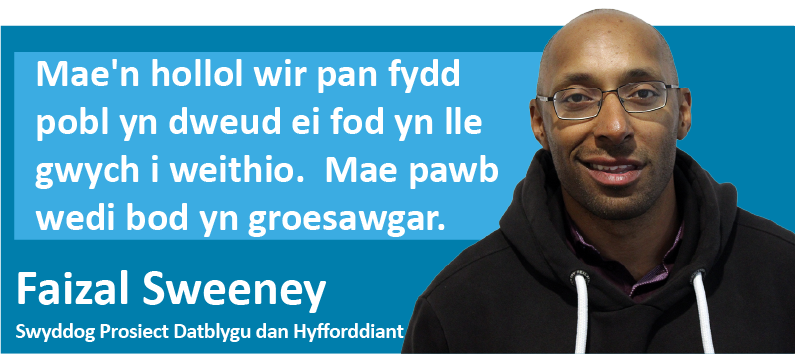 Faizal Sweeney Testimonial Wide Welsh