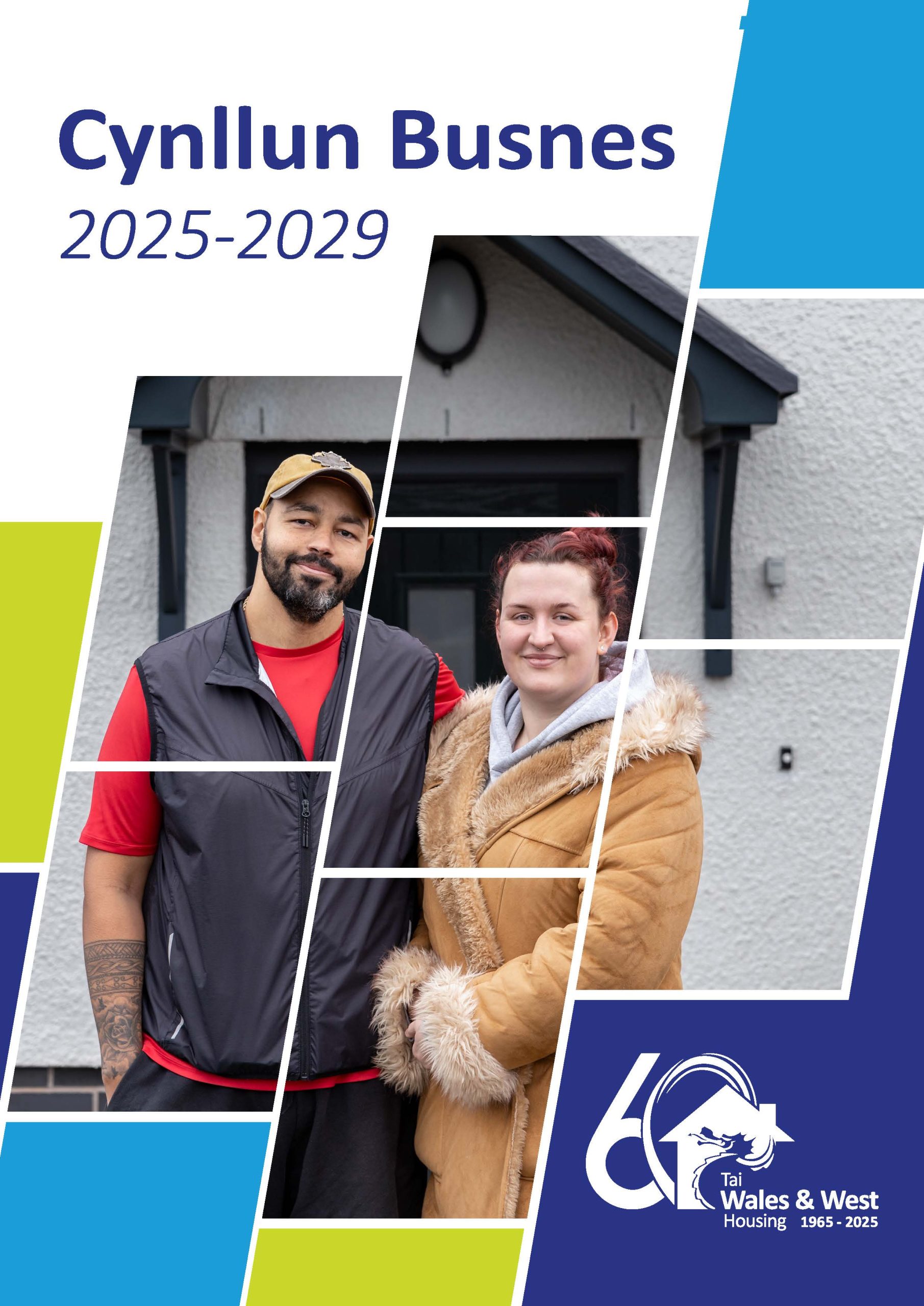 Image of an Air Source Heat Pump machine on the ext