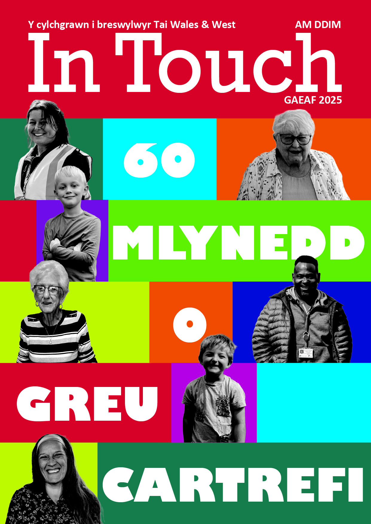 Image of an Air Source Heat Pump machine on the ext